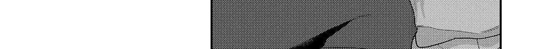 Welcome Back, Papa Chapter 28 page 44 - 