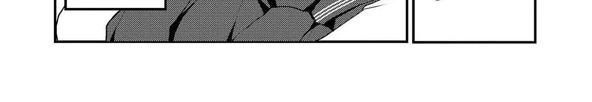 Welcome Back, Papa Chapter 29 page 16 - 