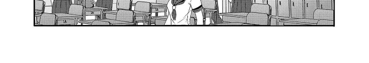 Welcome Back, Papa Chapter 29 page 20 - 