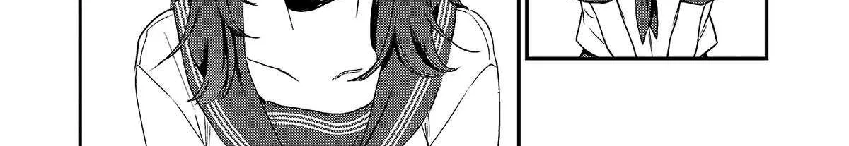 Welcome Back, Papa Chapter 29 page 26 - 