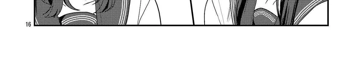 Welcome Back, Papa Chapter 29 page 34 - 