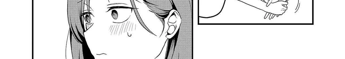 Welcome Back, Papa Chapter 29 page 42 - 