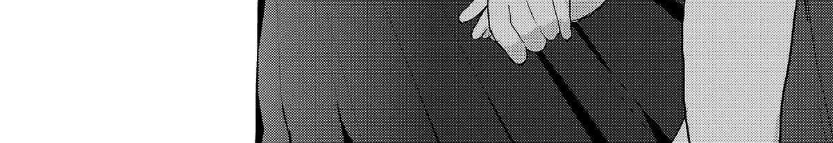 Welcome Back, Papa Chapter 29 page 46 - 