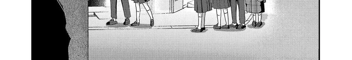 Welcome Back, Papa Chapter 29 page 48 - 