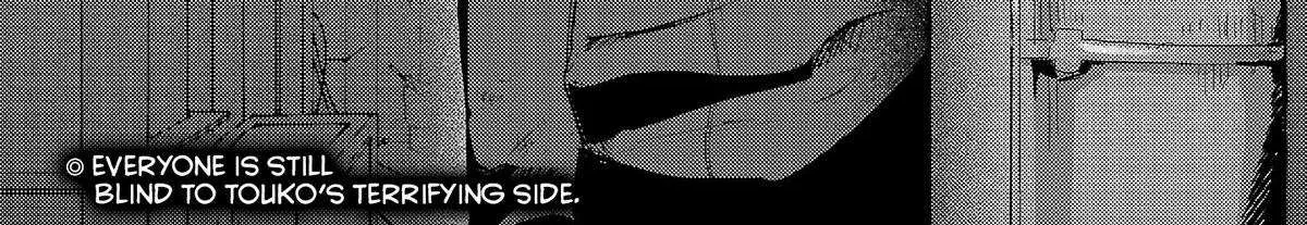Welcome Back, Papa Chapter 29 page 50 - 