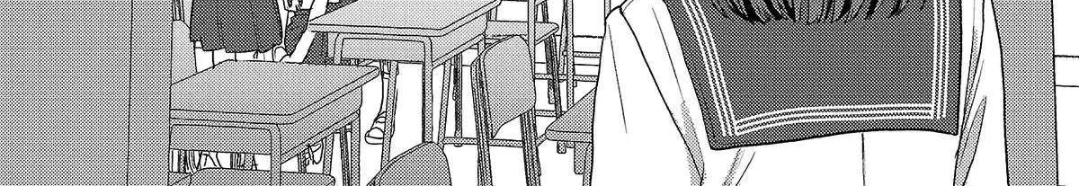 Welcome Back, Papa Chapter 29 page 6 - 