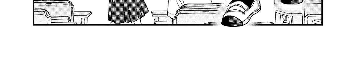 Welcome Back, Papa Chapter 29 page 8 - 