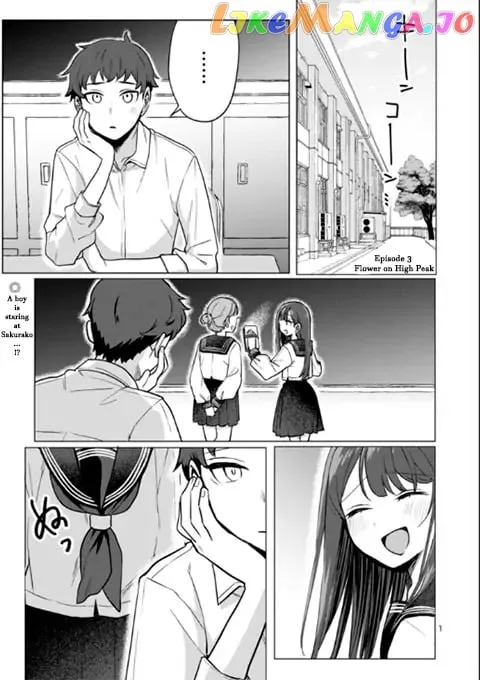 Welcome Back, Papa Chapter 3 page 2 - 