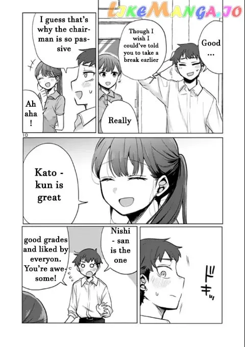 Welcome Back, Papa Chapter 3 page 11 - 
