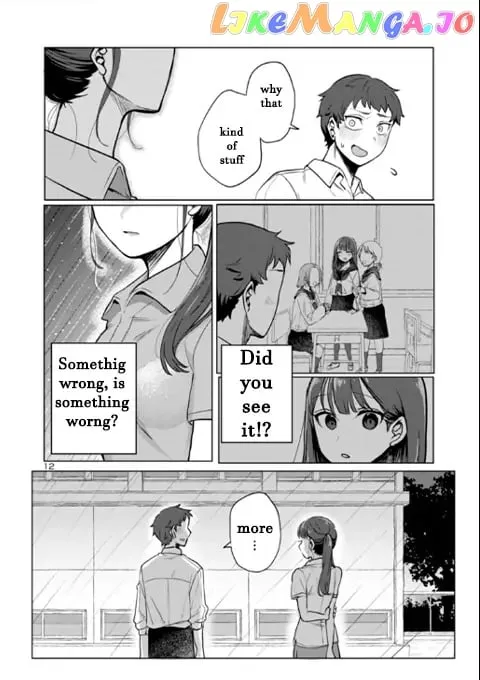 Welcome Back, Papa Chapter 3 page 13 - 