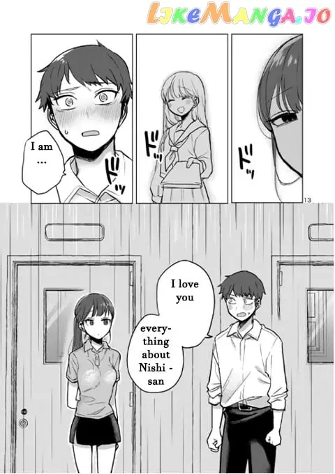 Welcome Back, Papa Chapter 3 page 14 - 