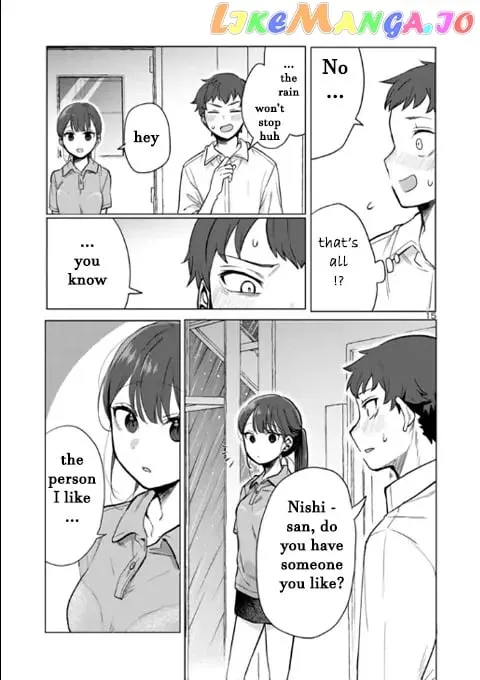 Welcome Back, Papa Chapter 3 page 16 - 