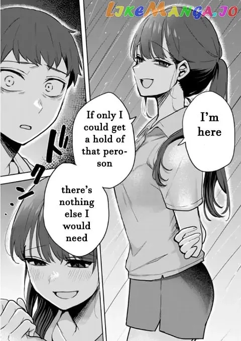 Welcome Back, Papa Chapter 3 page 17 - 