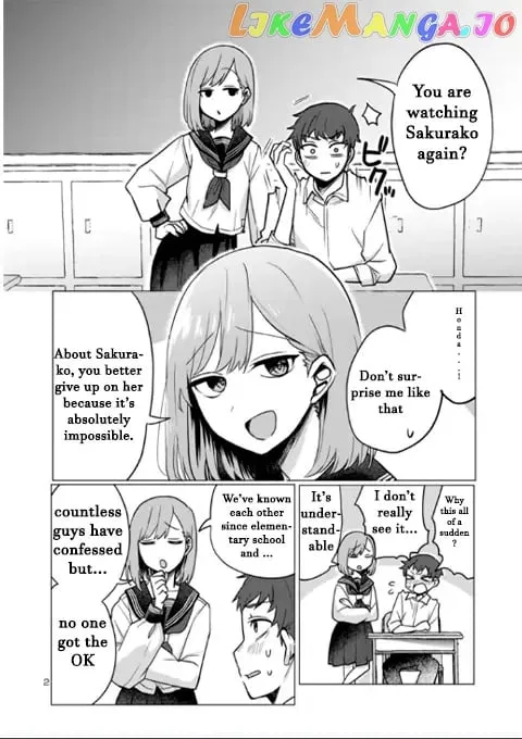 Welcome Back, Papa Chapter 3 page 3 - 