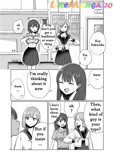 Welcome Back, Papa Chapter 3 page 5 - 