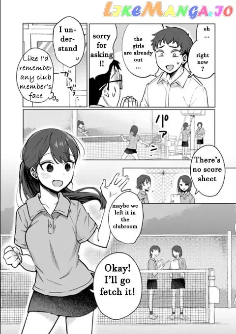 Welcome Back, Papa Chapter 3 page 8 - 
