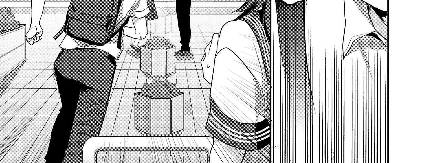 Welcome Back, Papa Chapter 30 page 32 - 