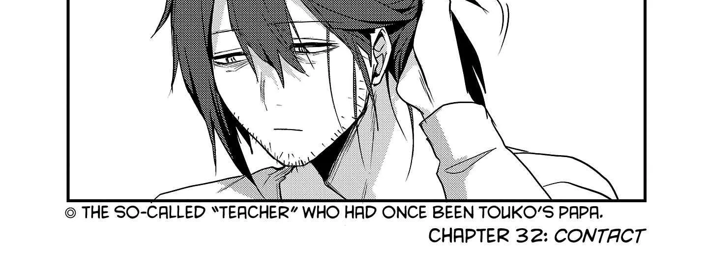 Welcome Back, Papa Chapter 32 page 4 - 