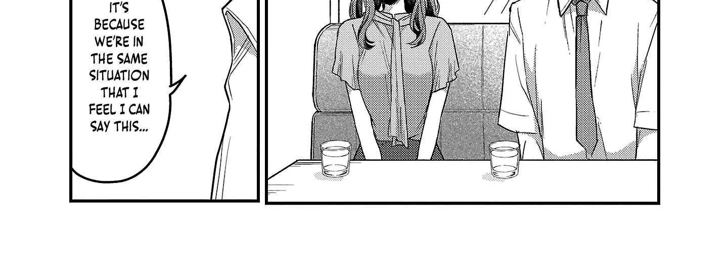 Welcome Back, Papa Chapter 33 page 17 - 