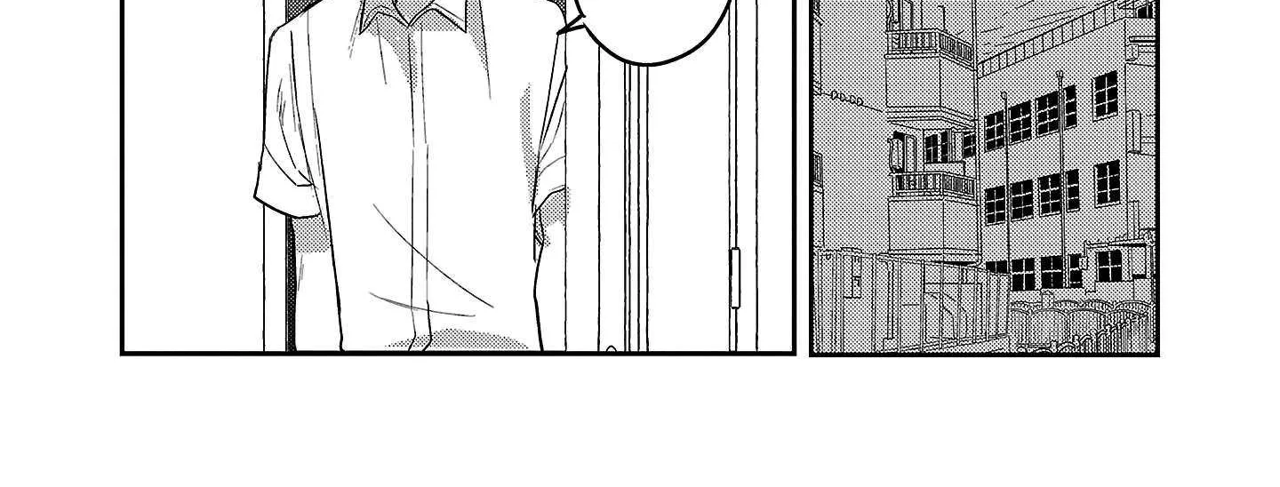 Welcome Back, Papa Chapter 33 page 33 - 