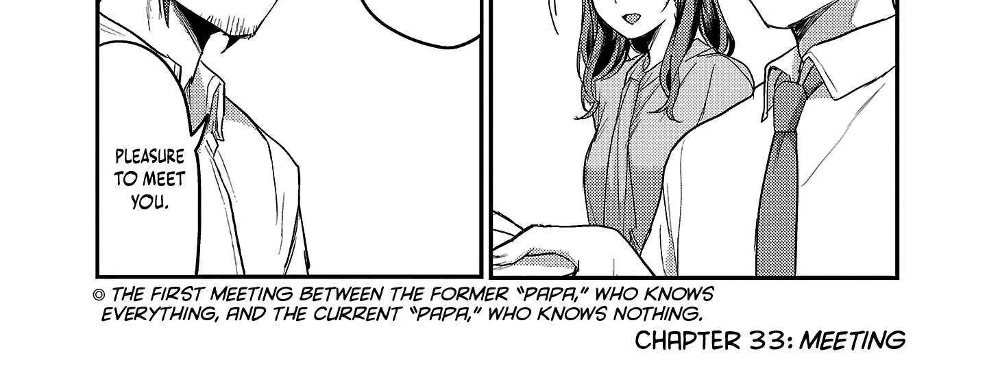 Welcome Back, Papa Chapter 33 page 5 - 
