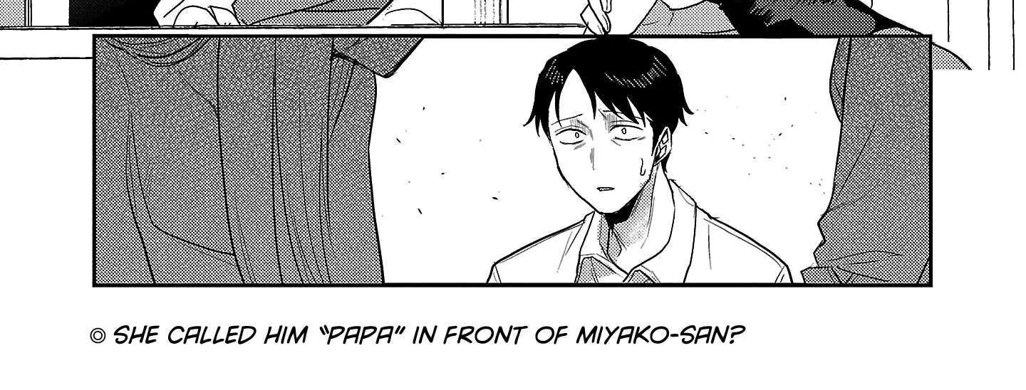 Welcome Back, Papa Chapter 33 page 49 - 