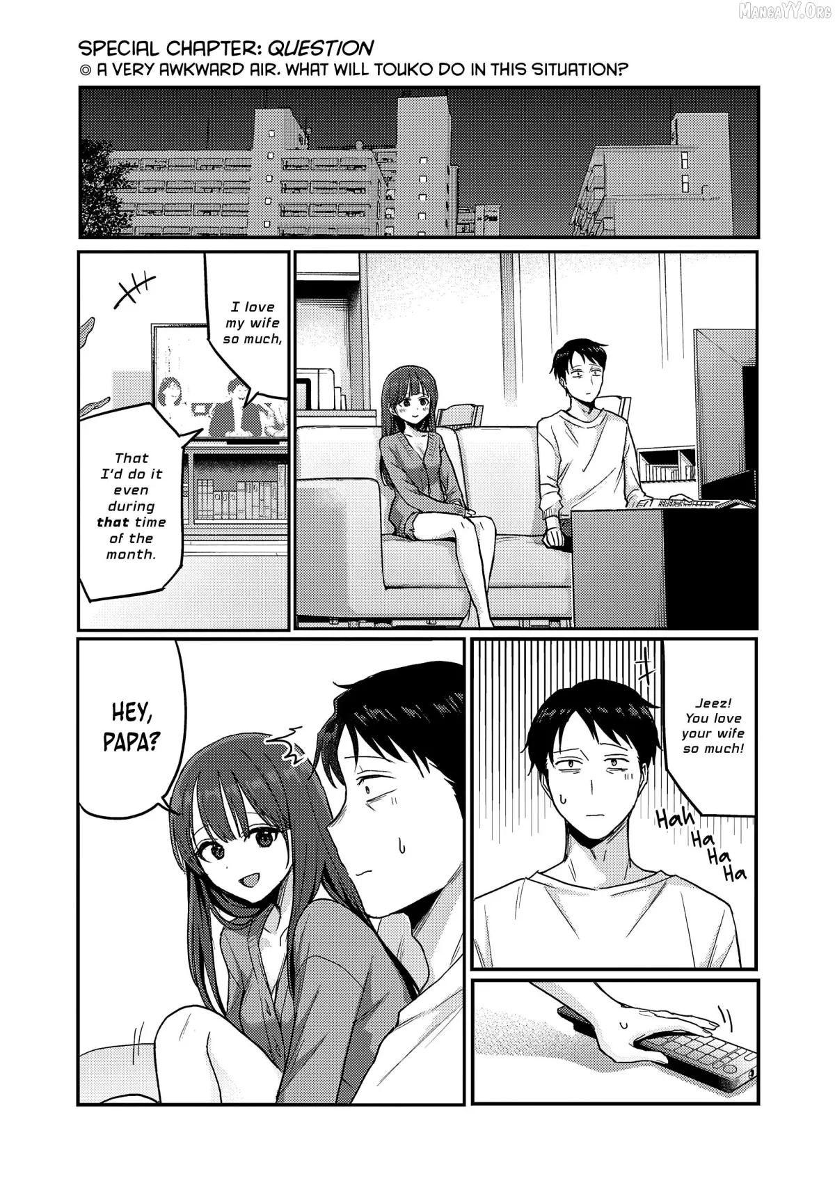 Welcome Back, Papa Chapter 34.5 page 1 - 