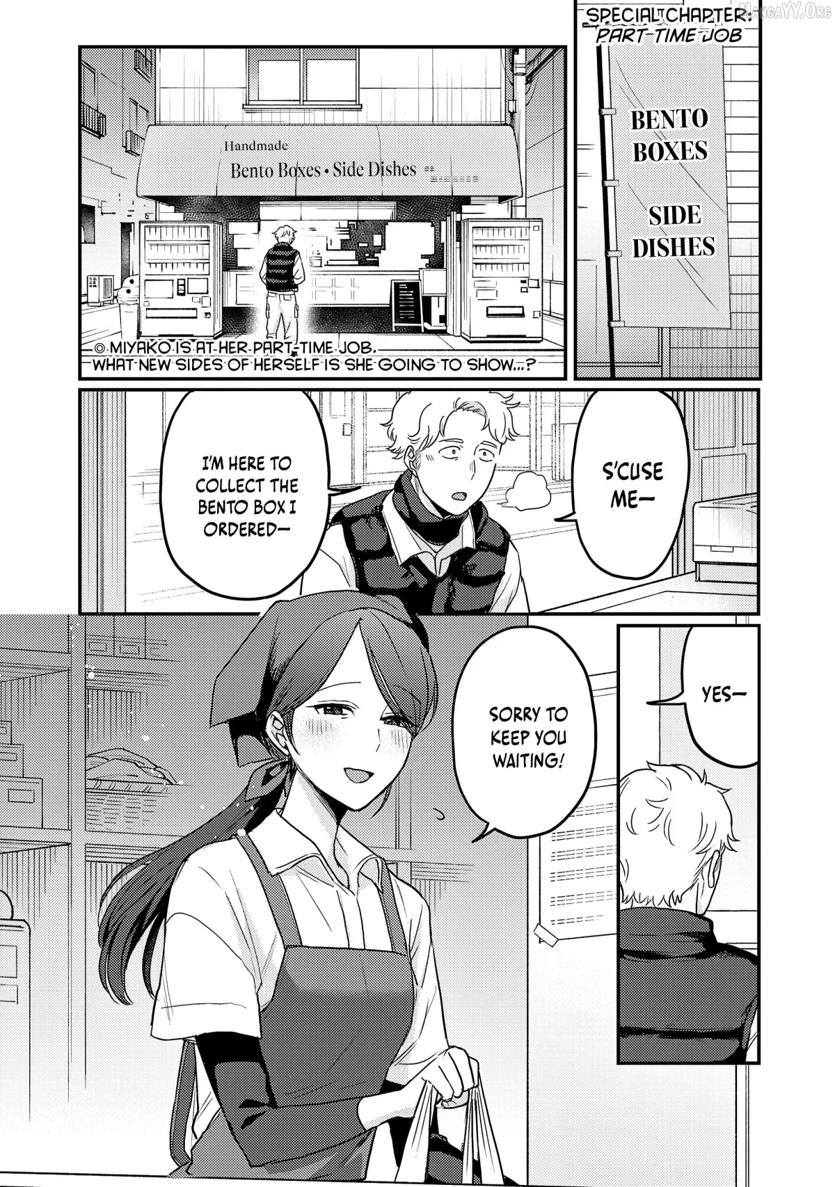 Welcome Back, Papa Chapter 34.6 page 1 - 