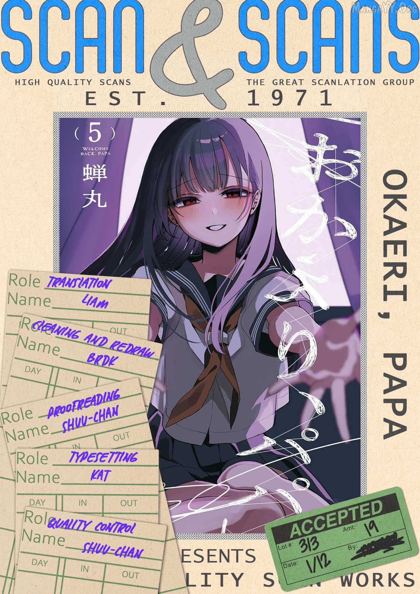 Welcome Back, Papa Chapter 34 page 1 - 