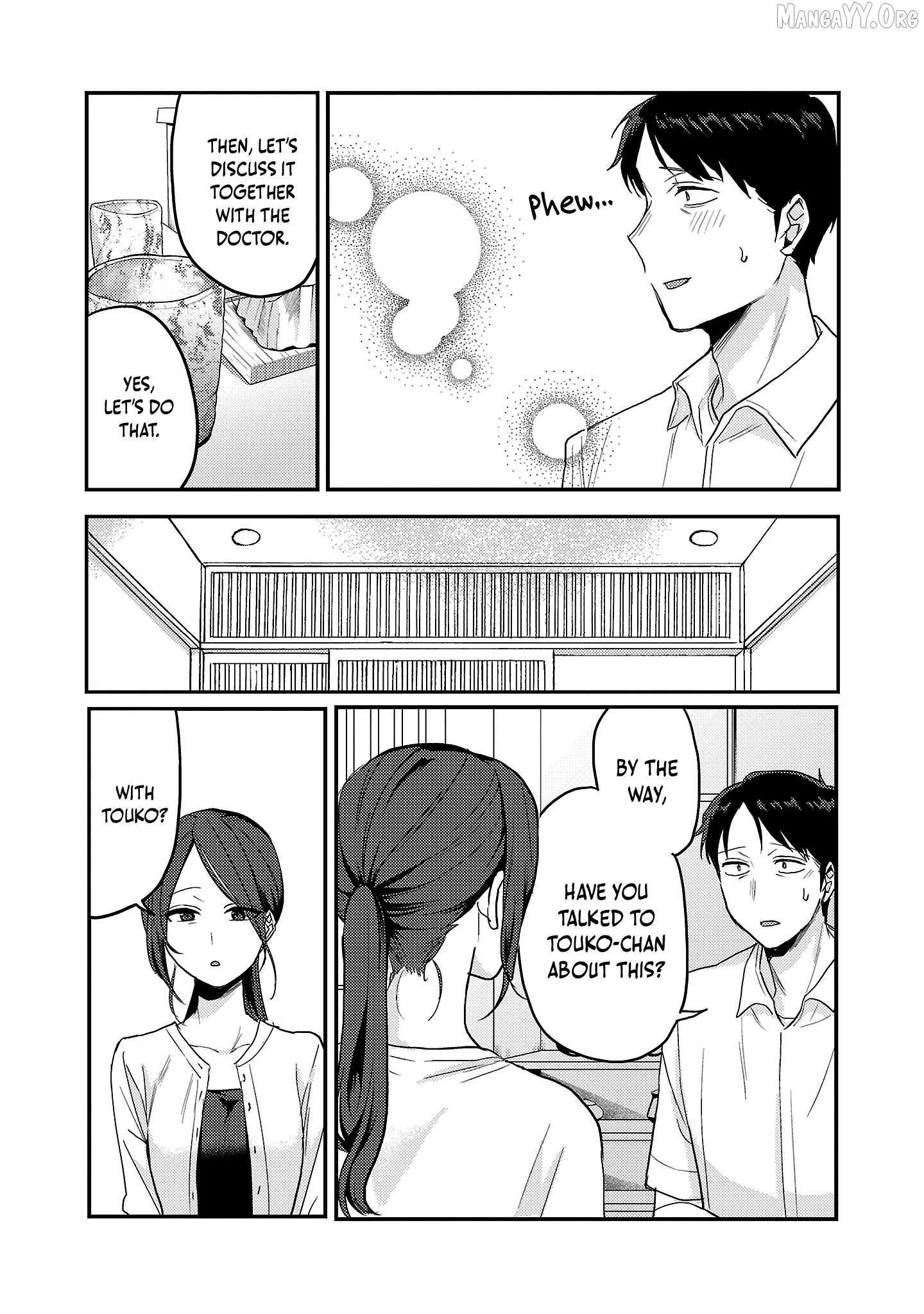 Welcome Back, Papa Chapter 34 page 17 - 