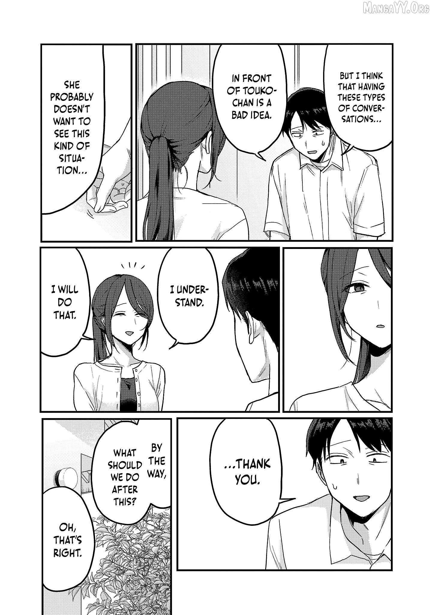 Welcome Back, Papa Chapter 34 page 19 - 