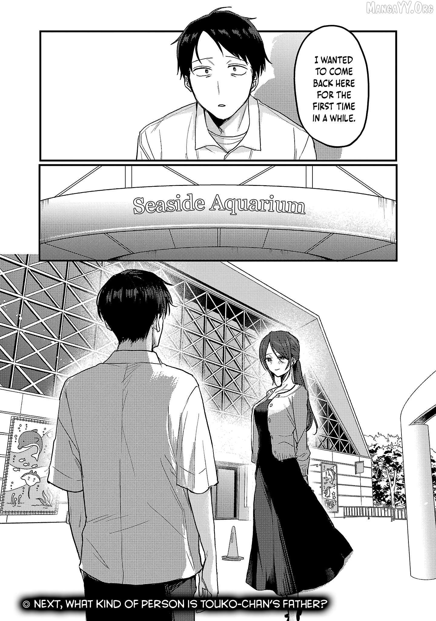 Welcome Back, Papa Chapter 34 page 20 - 