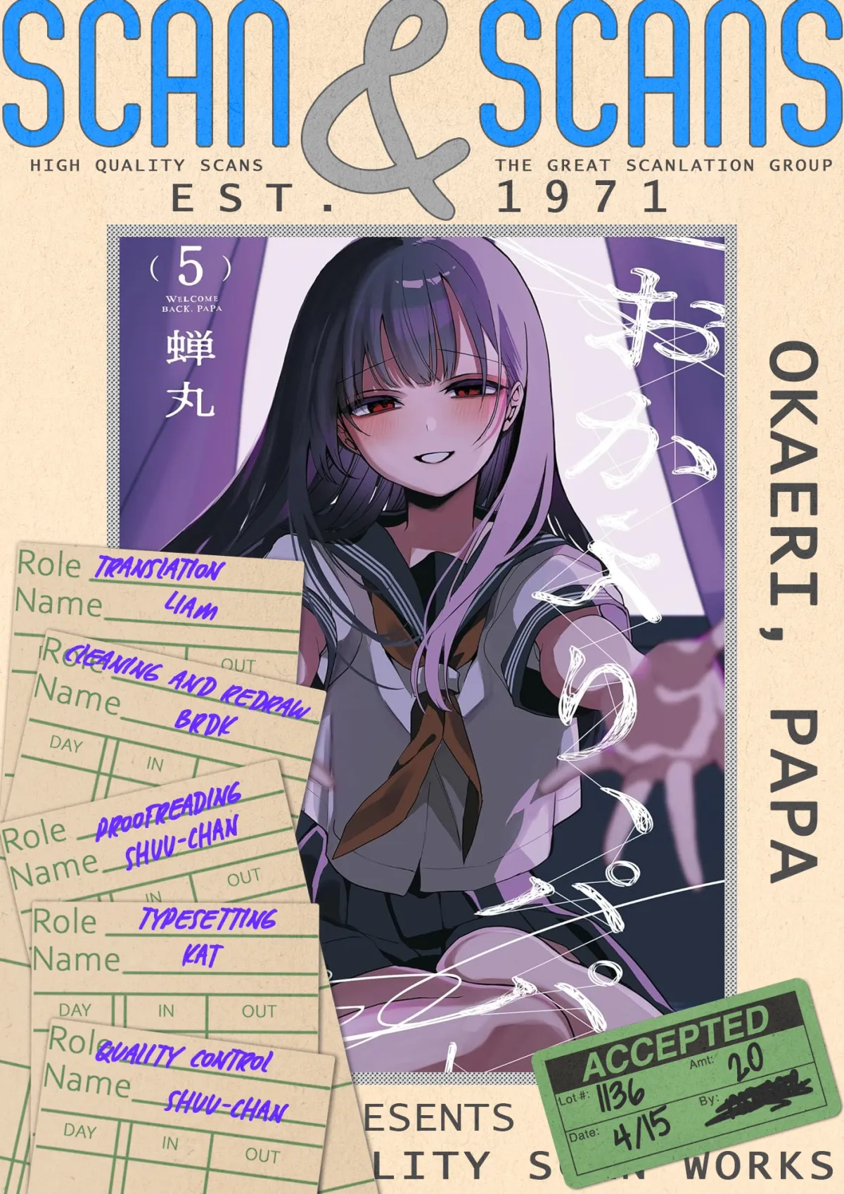 Welcome Back, Papa Chapter 35 page 1 - 