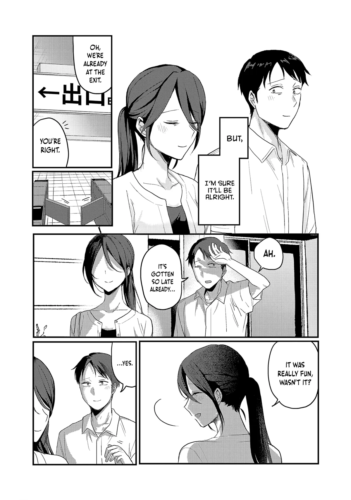 Welcome Back, Papa Chapter 35 page 12 - 