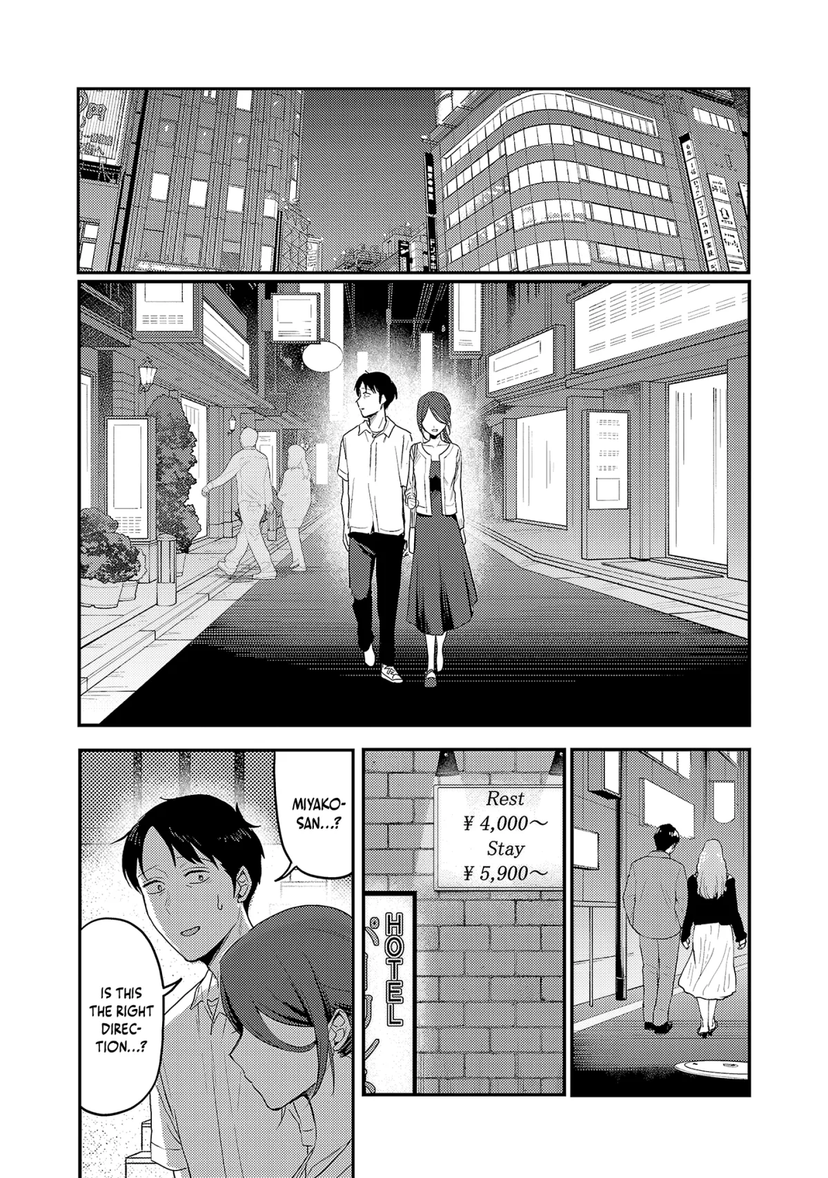 Welcome Back, Papa Chapter 35 page 14 - 