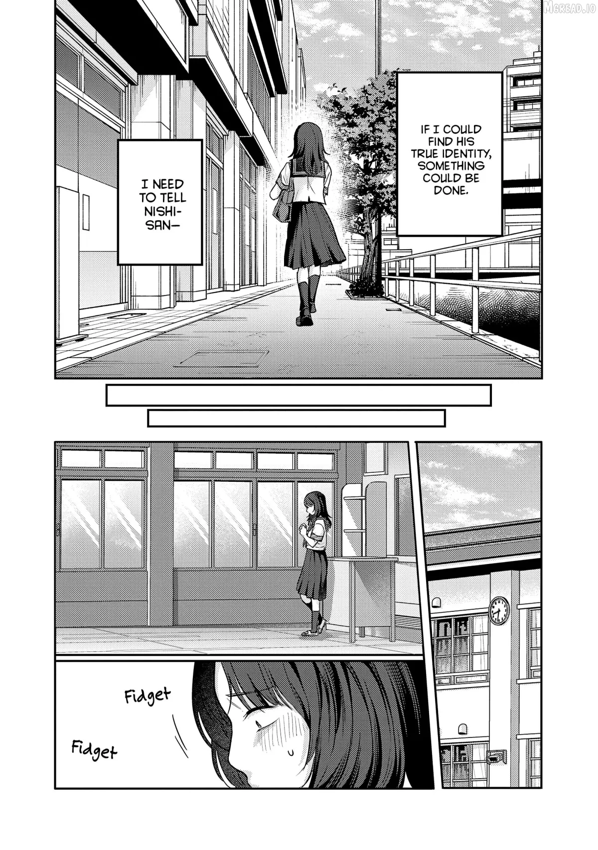 Welcome Back, Papa Chapter 36 page 15 - 