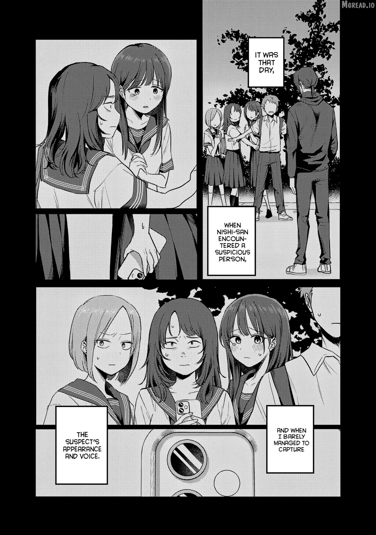 Welcome Back, Papa Chapter 36 page 5 - 