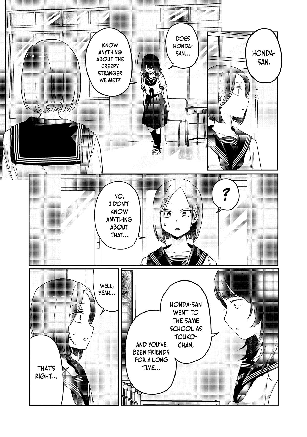 Welcome Back, Papa Chapter 37 page 12 - 