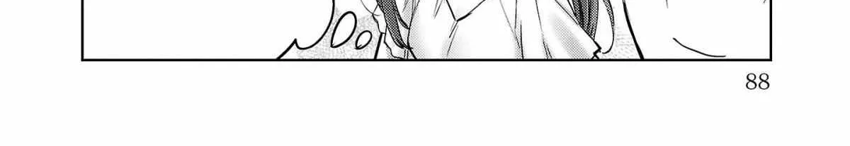 Welcome Back, Papa Chapter 4 page 32 - 