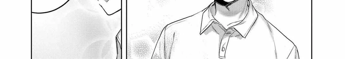 Welcome Back, Papa Chapter 4 page 42 - 