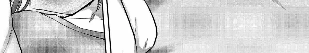 Welcome Back, Papa Chapter 4 page 8 - 
