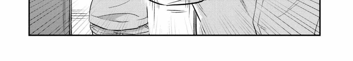 Welcome Back, Papa Chapter 5.1 page 2 - 