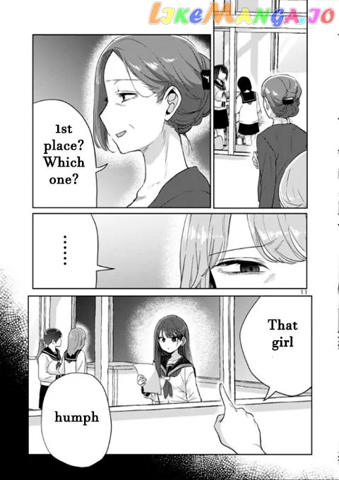Welcome Back, Papa Chapter 5 page 11 - 