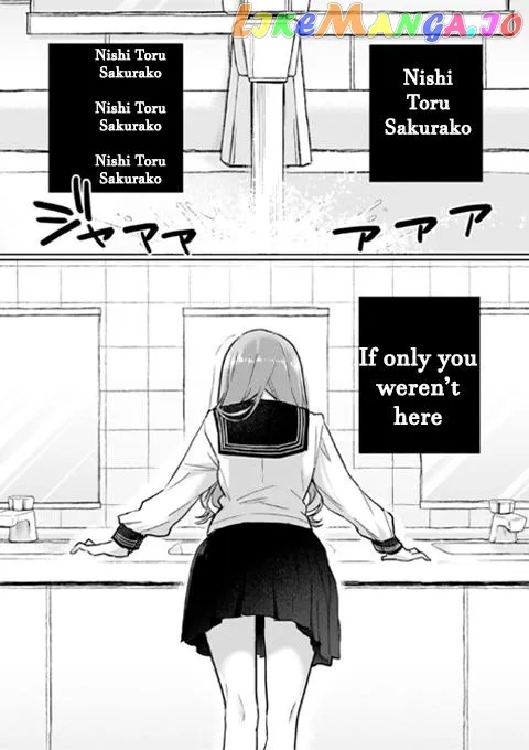 Welcome Back, Papa Chapter 5 page 14 - 