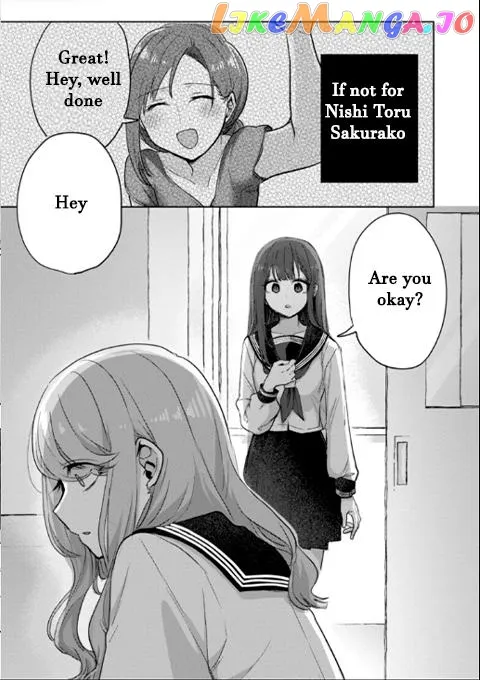 Welcome Back, Papa Chapter 5 page 16 - 
