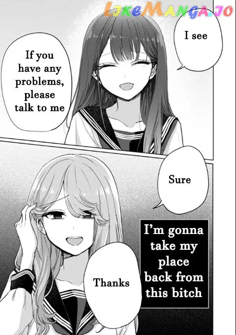 Welcome Back, Papa Chapter 5 page 18 - 