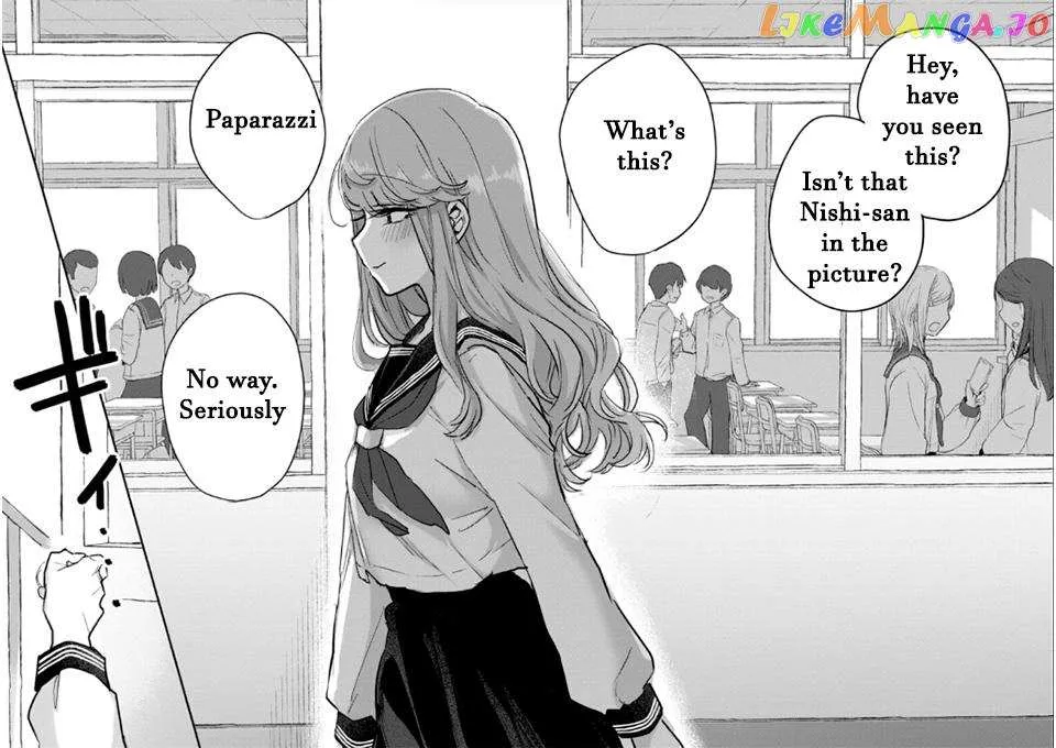 Welcome Back, Papa Chapter 5 page 20 - 