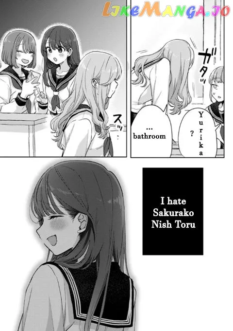 Welcome Back, Papa Chapter 5 page 6 - 