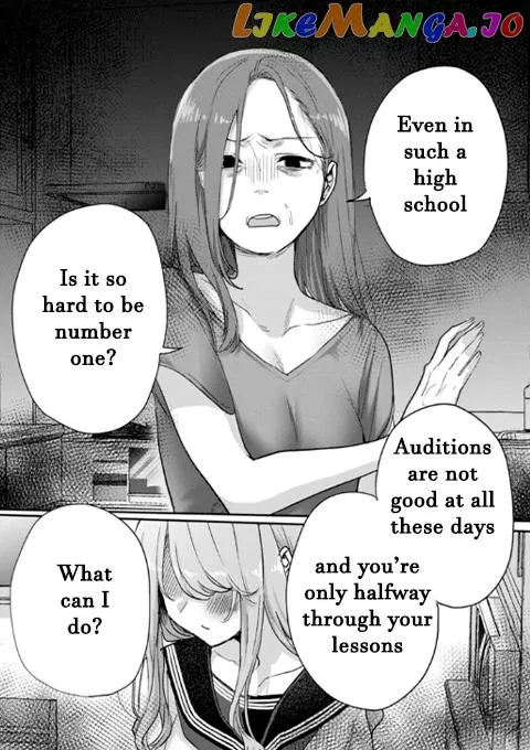 Welcome Back, Papa Chapter 5 page 8 - 