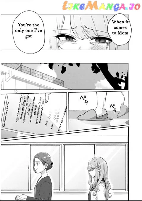 Welcome Back, Papa Chapter 5 page 10 - 